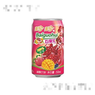 珍珍百果匯石榴350ml