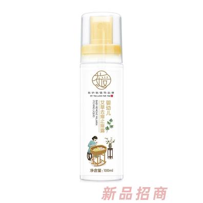 湖北黃袍山綠色產(chǎn)品有限公司