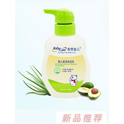 廣州特普生物科技有限公司