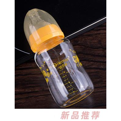 迪樂(lè)夢(mèng)高鵬硅玻璃奶瓶5003橙色