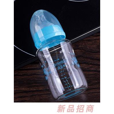 迪樂(lè)夢(mèng)高鵬硅玻璃奶瓶5003藍(lán)色