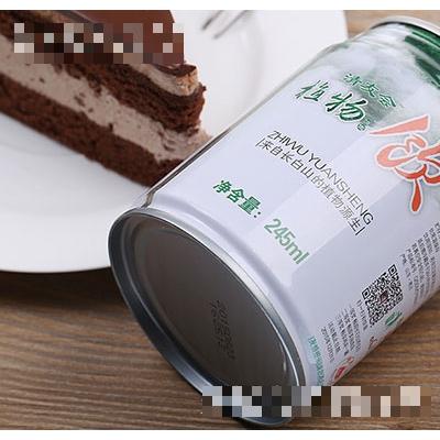 青島潤(rùn)奇生物科技有限公司