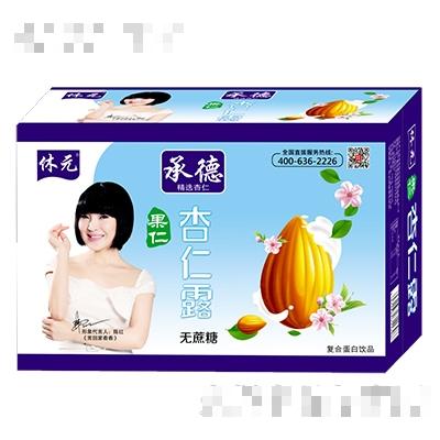 河北多元商貿(mào)有限公司