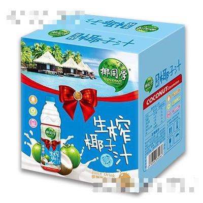 東莞市椰同學(xué)食品有限公司