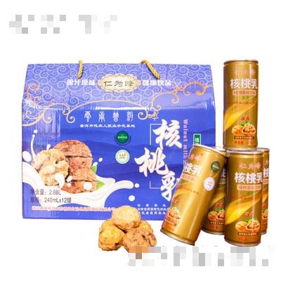 鎮(zhèn)沅彝族哈尼族拉祜族自治縣昌輝實(shí)業(yè)有限公司