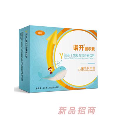 合肥市國禎醫(yī)藥銷售有限公司