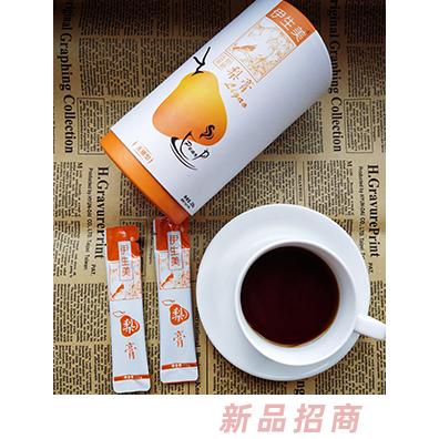 河南沃爾康藥業(yè)有限公司