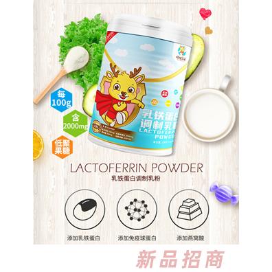 安徽艾拉奇朵食品科技有限公司