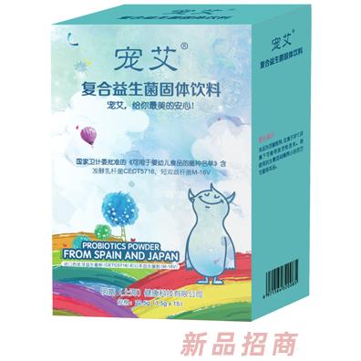 明富（上海）健康科技有限公司
