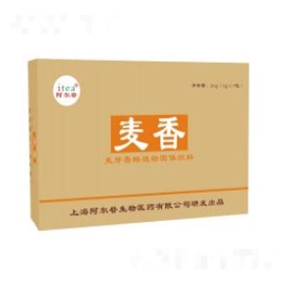 浙江道家醫(yī)療科技有限公司