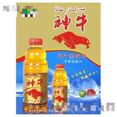 四川鑫川譽貿(mào)易有限責任公司