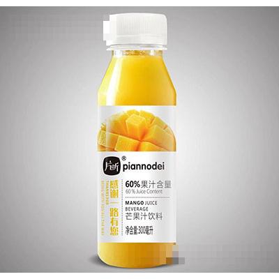 片斷飲品