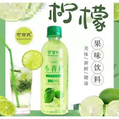 山東銳青有限公司