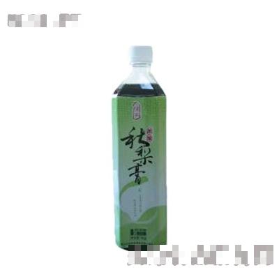 武漢品冠偉業(yè)經(jīng)貿(mào)有限公司