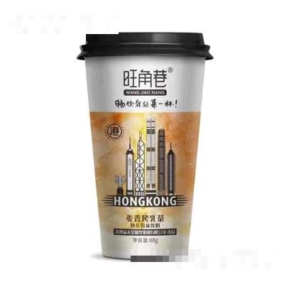 香港益禾堂餐飲集團有限公司