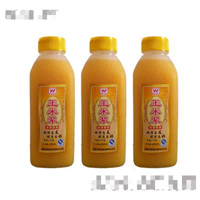 宜昌市友好食品有限責任公司