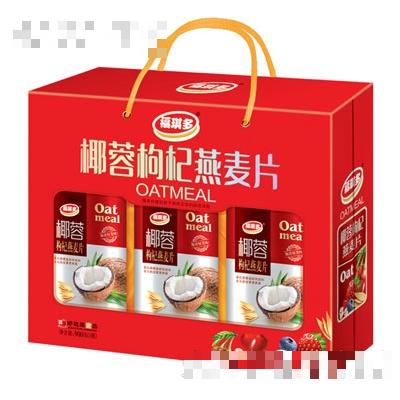 簡陽市好運(yùn)來食品廠