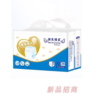 湖南省倍茵衛(wèi)生用品有限公司