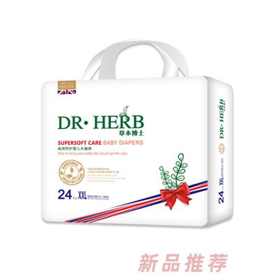 上海兔八哥國際貿(mào)易公司