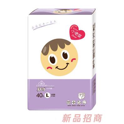 泉州寶杰衛(wèi)生用品有限公司