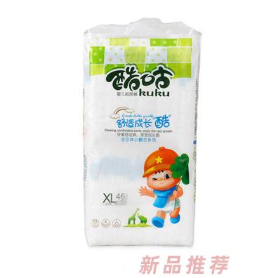 佛山市惠嬰樂衛(wèi)生用品有限公司