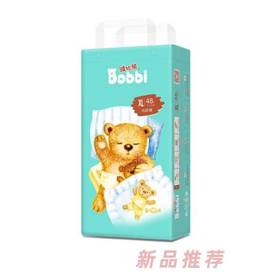 南昌皇普衛(wèi)生用品有限公司