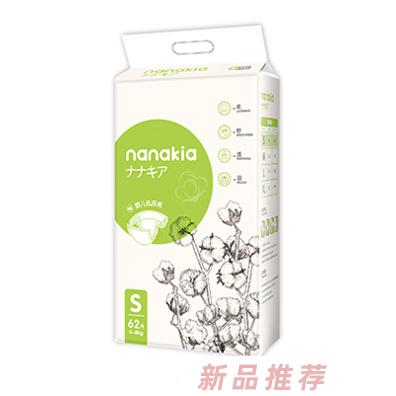 杭州豪悅實(shí)業(yè)有限公司