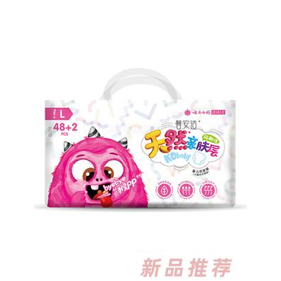 云南白藥清逸堂實(shí)業(yè)有限公司