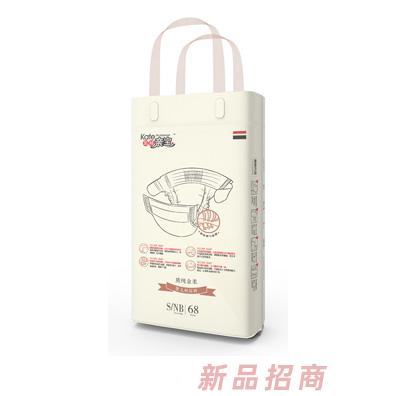 英國凱特國際衛(wèi)生用品有限公司