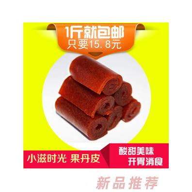 海城市廣盛食品有限公司