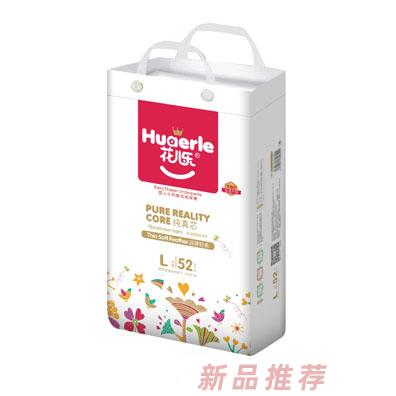 貝嘉美國際