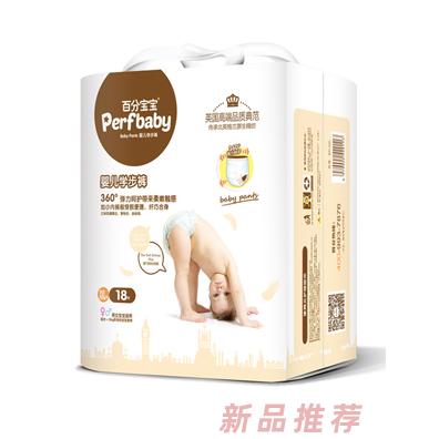 福建百分愛生活用品有限公司