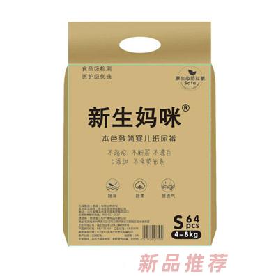 樂滋集團(tuán)（香港）有限公司