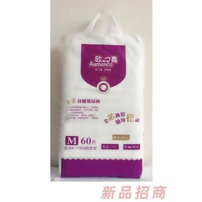 肇慶市逢祥嬰幼兒日用品有限公司