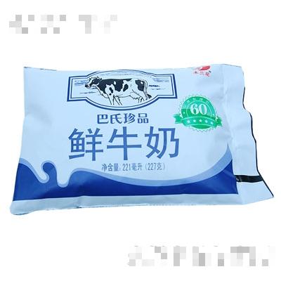 木蘭花巴氏珍品鮮牛奶221ml