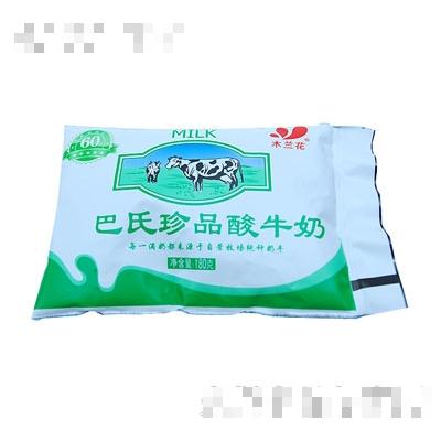 木蘭花巴氏珍品酸牛奶160g