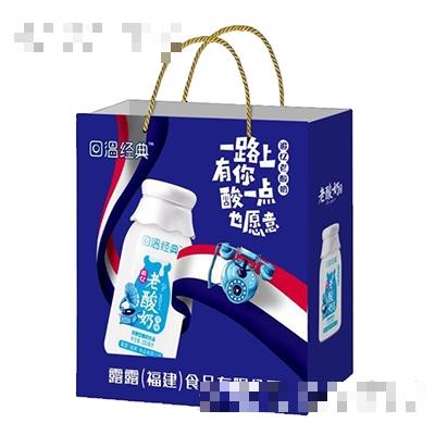 回溫經(jīng)典發(fā)酵型老酸奶禮盒（藍(lán)）