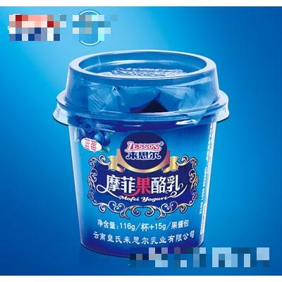 來(lái)思爾摩菲果酪乳
