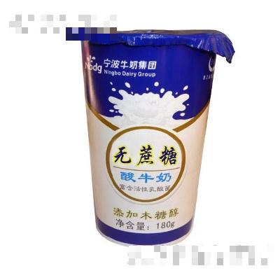 無蔗糖酸牛奶180g