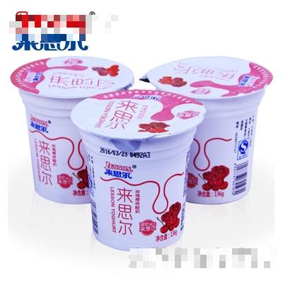 來(lái)思爾玫瑰櫻桃酸奶