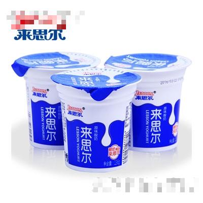 來(lái)思爾原味酸奶