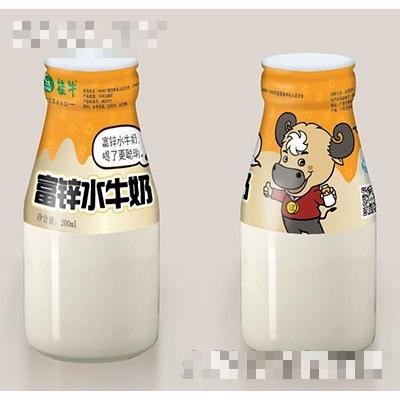 廣西桂牛乳業(yè)（集團）有限公司