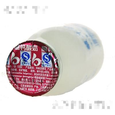 快鹿高鈣酸奶