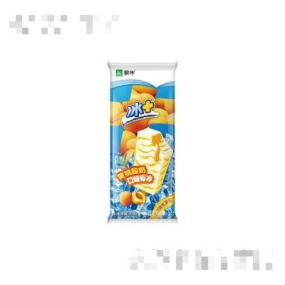 冰+棒冰黃桃酸奶口味