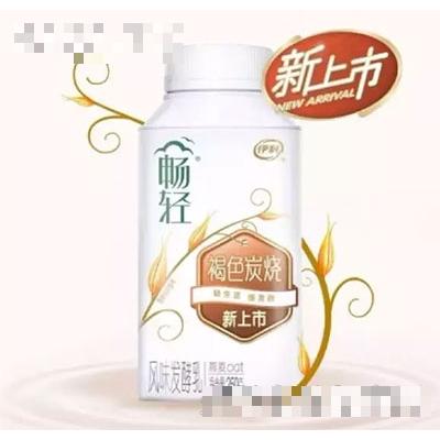 伊利暢輕褐色炭燒酸奶250g