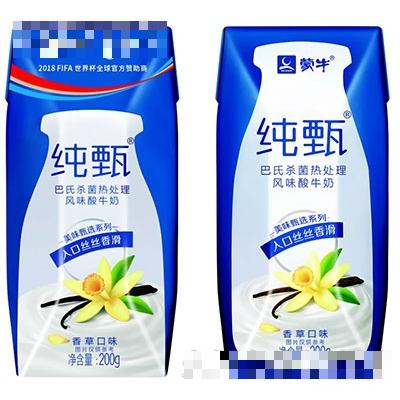 蒙牛純甄酸牛奶香草風(fēng)味200g