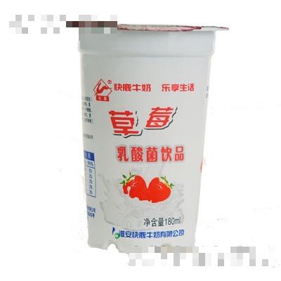 快鹿草莓飲料