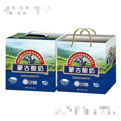 河南悅達(dá)生物科技有限公司
