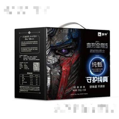 變5定制蒙牛純甄風(fēng)味酸牛奶