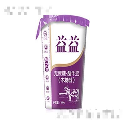益益無蔗糖酸牛奶（木糖醇）